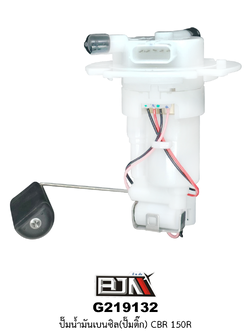 [BJN บีเจเอ็น] G219132 ปั้มน้ำมันเบนซิน [ปั๊มติ๊ก] CBR 150-R [KPP-T01] ปั้มติ๊กCBR150 ชุดปั้มน้ำมันเชื้อเพลิงCBR150 ปั้มติ้กน้ำมันCBR ปั๊มน้ำมันเบนซินCBR