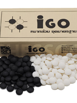 เม็ดหมากล้อมเมลามีน (นูน2ด้าน)