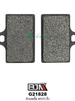 G21828 ผ้าเบรคปั๊ม 4POTS จิ๋ว