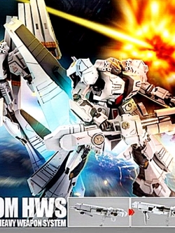 1/144 HG FA-93 HWS V GUNDOOM [MC]