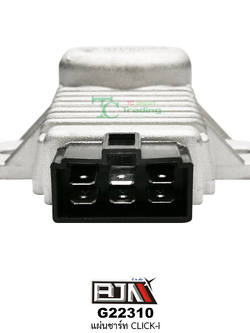 G22310 แผ่นชาร์ท CLICK-I