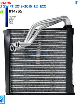 คอยล์เย็น ซูซูกิ สวิฟ 2012 - 2016 อีโค่ เครื่อง 1.2 VALEO รหัส 814765 EVA0228 EVAPORATOR SUZUKI SWIFT 1.2cc ECO '12-'16 วาลีโอ ตู้แอร์ คอยเย็น