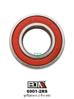 6901-2RS ลูกปืนฝายาง 2 ข้าง MIO