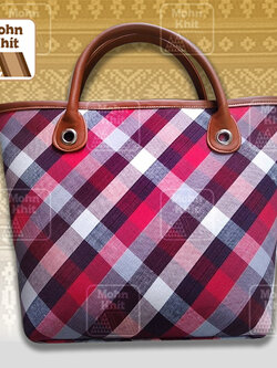 กระเป๋าขาวม้า,กระเป๋าผ้าขิด กระเป๋าถือ กระเป๋าหิ้ว 11x32x32 Cm//Khit Bag, Tote Bag, Tote Bag 11x32x32 Cm