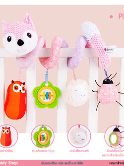 โมบายพันขอบเตียง : Little Fox - Pink