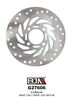 G27606 จานดิสเบรค WAVE 110i / WAVE 125i ปลาวาฬ [ KWB/KWW ]