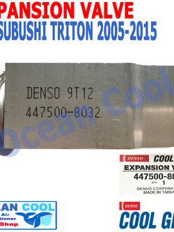 วาล์ว บล็อก มิตซูบิชิ ไทรทัน 2005 - 2015 EV0003 Cool Gear รหัส 447500-8032 EXPANSION VALVE Mitsubishi Triton 2006 2007 2008 2009 2010 2011 2012 2013 2014 วาวล์ พ.ศ. 2548 ถึง 2558 อะไหล่ แอร์ รถยนต์