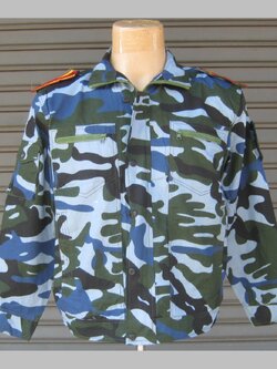 เสื้อทหารเรือจีน "Oceanic" 1990