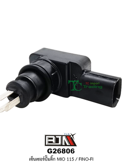 G26806 เซ็นเซอร์ปั๊มติ๊ก MIO 115 / FINO-FI