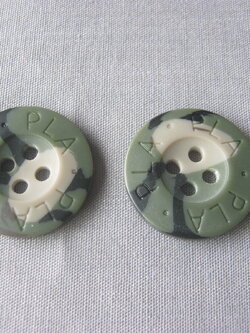 กระดุมกองทัพจีน