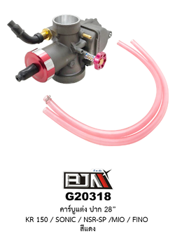 G20318-R คาร์บูแต่ง ปาก 28" KR150 / SONIC / NSR-SP / MIO / FINO สีแดง