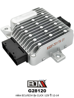 G28120 กล่อง ECU/ECM ใส่ในรุ่น CLICK 125i ปี 12-14