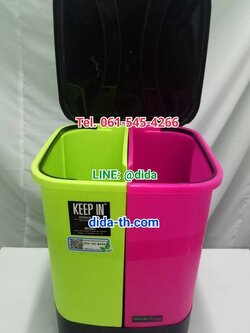 ถังขยะทรงเหลี่ยม เท้าเหยียบ 2 ช่อง 34 ลิตร