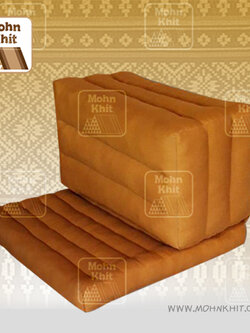 หมอนขิดเก้าลูกติดเบาะสีแก่นขนุน 52x80x28 Cm เบาะนั่ง50x50 Cm //Foldable Meditation Floor Seat 2 in 1 Set Meditation Pillow