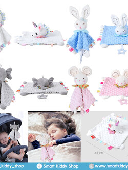 ตุ๊กตาผืนผ้า