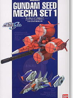 Gundam SEED Mecha Set 1 (EX)