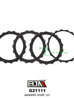 G21111 แผ่นคลัตช์ SPARK 135 (1 ชุด 4 แผ่น ) แบบเดิมๆ