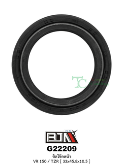 G22209 ซิลโช๊คหน้า VR 150 / TZR [ 33x45.8x10.5 ]