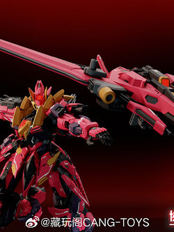 Pre-Order 1/100 YANDI (Deluxe Edition) [Cang-Toys]