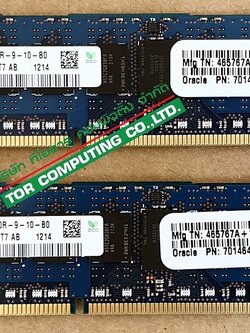 Sun 7014642 [TorCompTH Thailand] Sun 4GB 2Rx8 PC3L-10600R DDR3-1333 Memory for Sun T4, T5