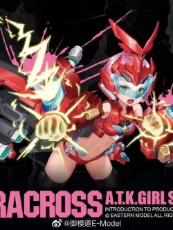 A.T.K Girl 1/12 HERACROSS [E model]