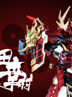 พร้อมส่ง Devil Hunter 1/72 Metal Build DH-02 Sanada Yukimura
