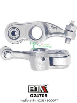 G24709 กระเดื่องวาล์ว ICON/SCOOPY [KVY]