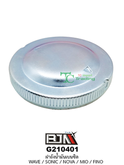 G210401 ฝาถังน้ำมันเบนซิล WAVE / SONIC / NOVA / MIO / FINO