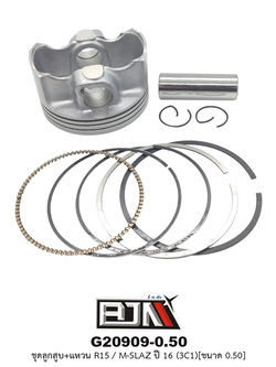 G20909-0.50 ชุดลูกสูบ+แหวน R15 / M-SLAZ ปี 16 [3C1] ขนาด 0.50