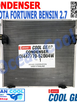 แผงแอร์ ฟอร์จูนเนอร์ 2004 - 2014 เบนซิน 2.7 CD0051 COOL GEAR รหัส DI447770-52004W CONDENSER TOYOTA FORTURNER BENSIN รังผึ้งแอร์ แผงรังผึ้ง แผงคอยล์ร้อน คอนเดนเซอร์ โตโยต้า ฟอจูนเนอร์ พ.ศ. 2547 ถึง 2557 denso อะไหล่ แอร์ รถยนต์ 2548 2549 2550 2551 2552 255