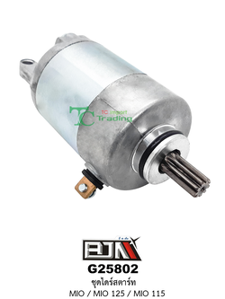 G25802 ชุดไดร์สตาร์ท MIO/MIO 125/MIO 115