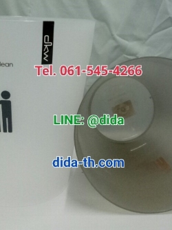 ถังขยะพลาสติกใส ทรงกลม 4.5 ลิตร ไม่มีฝา