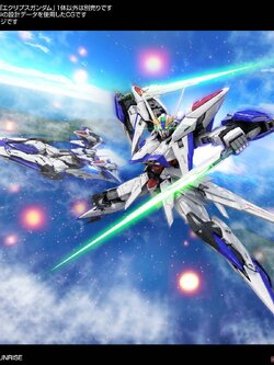 MG ECLIPSE GUNDAM