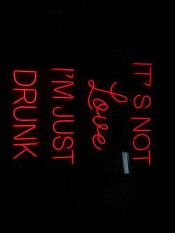 งานไฟเฟค