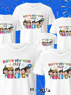 เสื้อปีใหม่ เสื้อสวัสดีปีใหม่ 2566 2023 เสื้อทีม เสื้อเพื่อน เสื้อแก๊ง เสื้อปาร์ตี้ MMLHAPPYHOUR