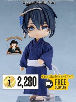 (พรีออเดอร์) Nendoroid Doll Mikazuki Munechika: Casual Outfit Ver. (ชำระเต็มจัดส่งฟรี Ems)