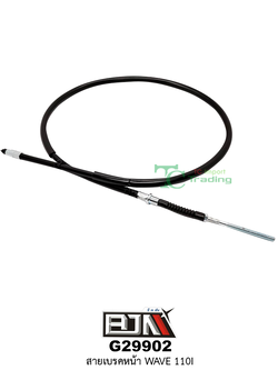 G29902สายเบรคหน้า WAVE 110I