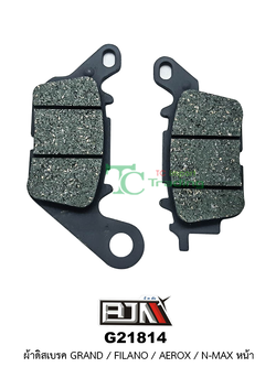 G21814 ผ้าดิสเบรค GRAND /FILANO / AEROX / N-MAX หน้า