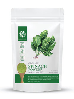 ผงผักโขม Spinach Powder ผักผง Superfood ยี่ห้อ Feaga Life 200 กรัม