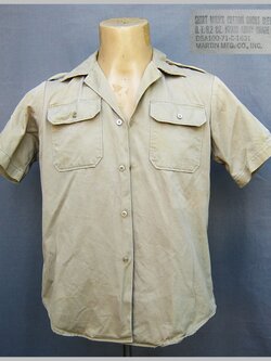 เสื้อกากี สงครามเวียตนาม