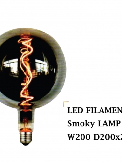 หลอดไฟ W200