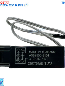 เทอร์โมสตัท อีซูซุ เดก้า , ร็อกกี้ , ฮีโน่ เมก้า 6 ขา 12 โวลต์ แท้ เบอร์ 9101 TMO0030 THERMOSTAT ISUZU DECA , HINO MEGA 6 PIN 12V เทอร์โมแอร์รถยนต์