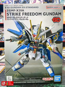 SDEX STRIKE FREEDOM GUNDAM