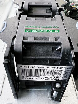 LENOVO 01KP695 FC#AVV7 [TorCompTH Thailand ขาย จำหน่าย ราคา] ThinkSystem SR530 4028 Fan Module, Delta (7X08) - Non HotSwap