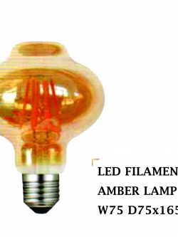 หลอดไฟ W75