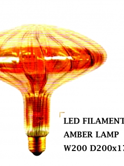 หลอดไฟ W200