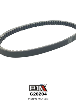 G20204 สายพาน MIO 115i