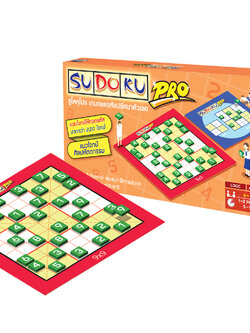 ซูโดกุ เกมถอดรหัสปริศนาตัวเลข(กระดาษ) Sudoku