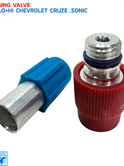 ข้อต่อเติมน้ำยาแอร์ LOW HIGH เชฟโรเลต ครูซ , โซนิค (เสื้อศร+ไส้ลูกศร+ฝาปิด) AS0140 CHARGING VALVE LO + HI CHEVROLET CRUZE SONIC หัวศร เซอร์วิสวาล์ว