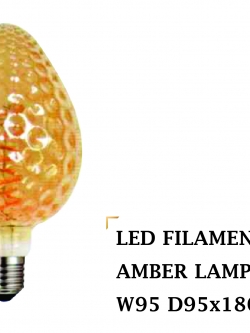 หลอดไฟ W95